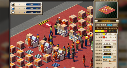 經(jīng)典模擬經(jīng)營游戲《創(chuàng)業(yè)王》1月20日登陸Steam平臺(tái)，重溫經(jīng)營傳奇