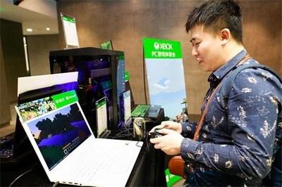 《我的世界》亮相微軟游戲體驗(yàn)會(huì) 暢享虛擬世界，探索網(wǎng)頁(yè)制作新可能