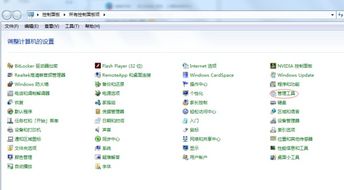 Windows 7打印機服務關閉后的開啟與恢復打印功能完整指南