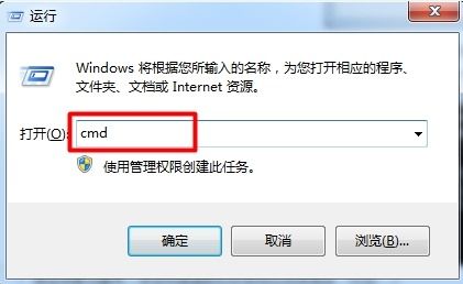 Windows 7系統(tǒng)如何開(kāi)啟打印機(jī)服務(wù) 輕松解決打印問(wèn)題的完整指南