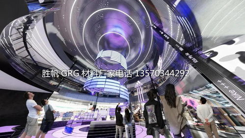 GRG材料廠家電話與電子專用材料研發實力探析