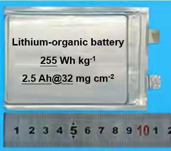 重大突破 中國科學家研發出高性能有機電池，續航焦慮或成歷史